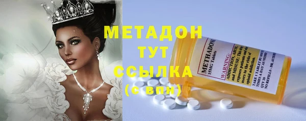 MESCALINE Балабаново